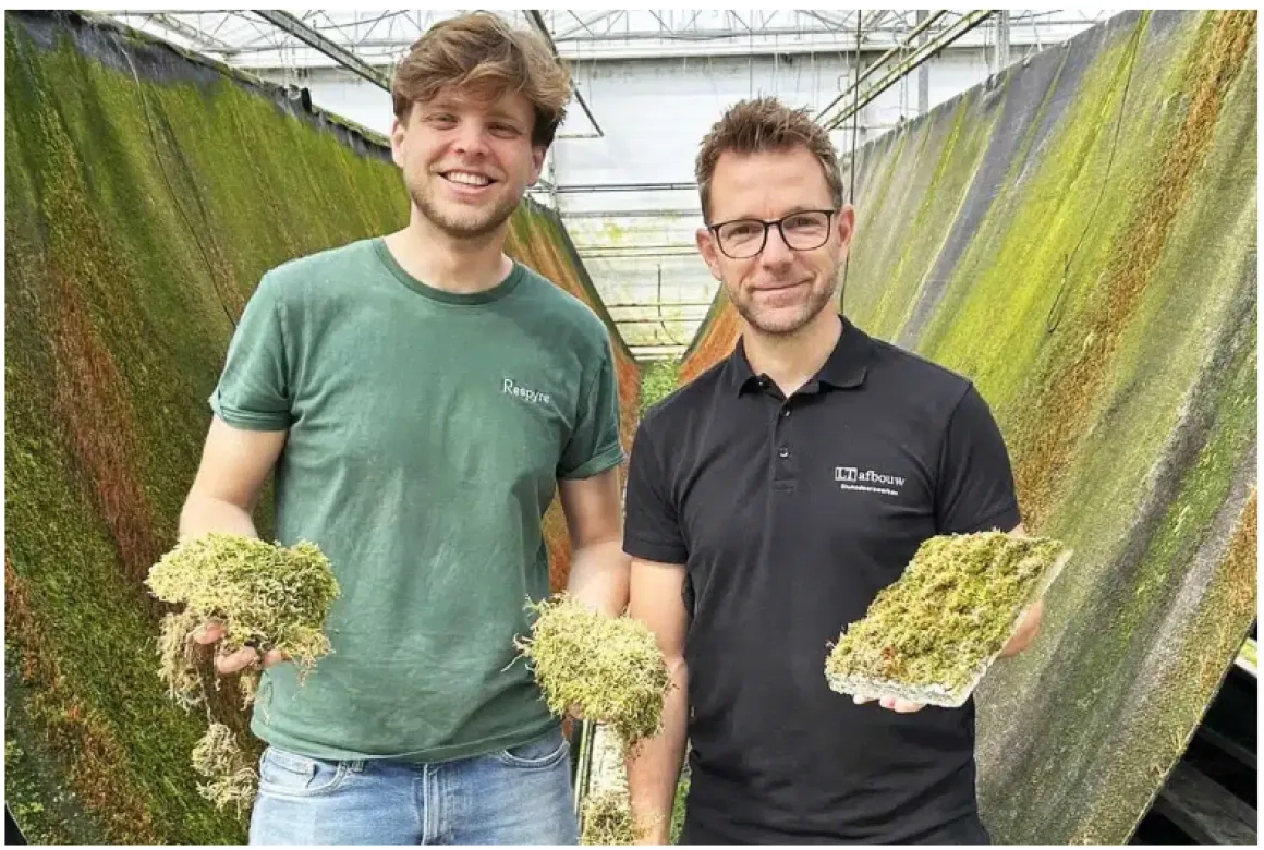 Respyre invente VertiScape, un béton qui permet à la mousse de pousser et de végétaliser nos murs. Crédit photo : Respyre