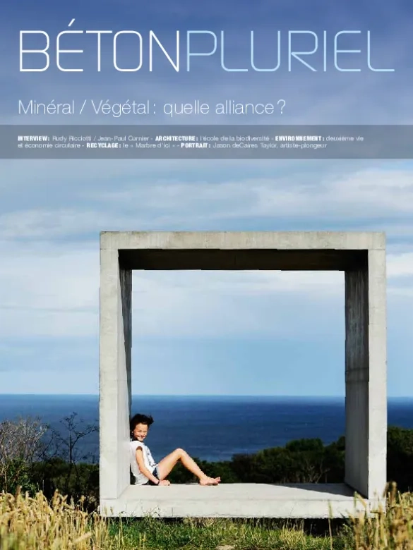 " Minéral / végétal : quelle alliance ?"